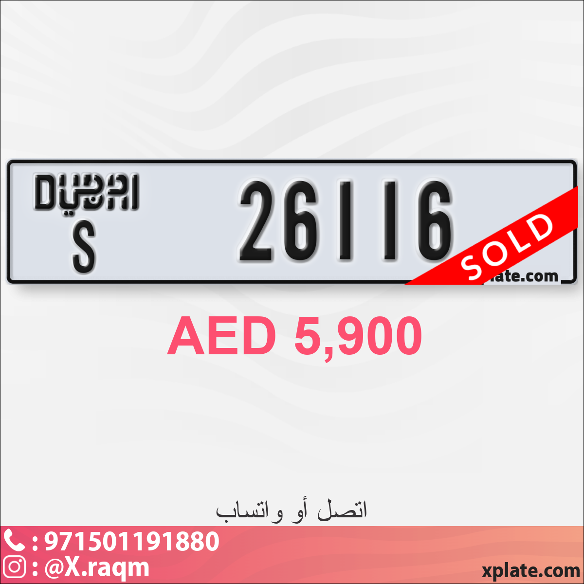 9715bf1e-1574-4874-88b7-66dd4aac488f