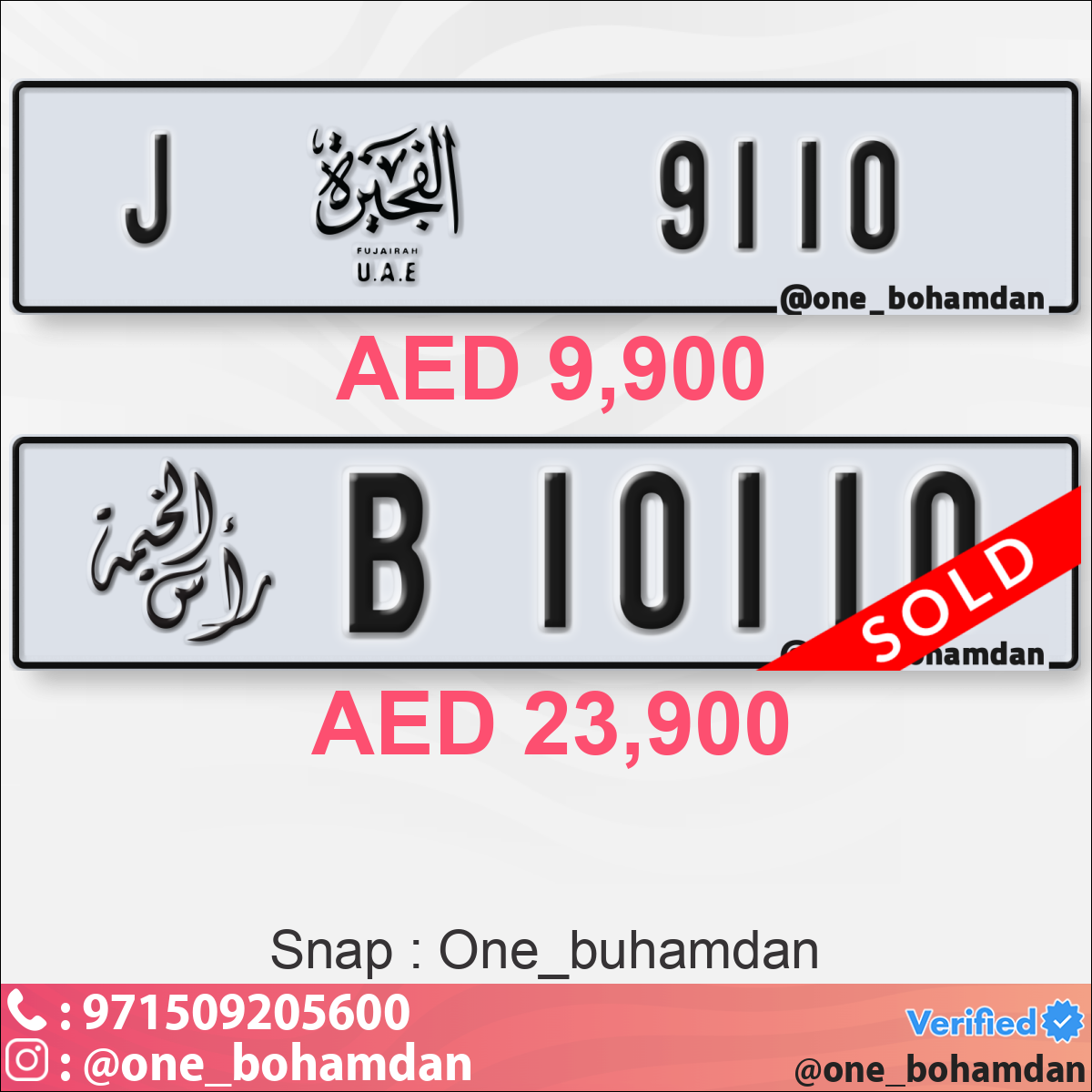 971ee73a-294f-4eb0-8ba2-9048559d71c0