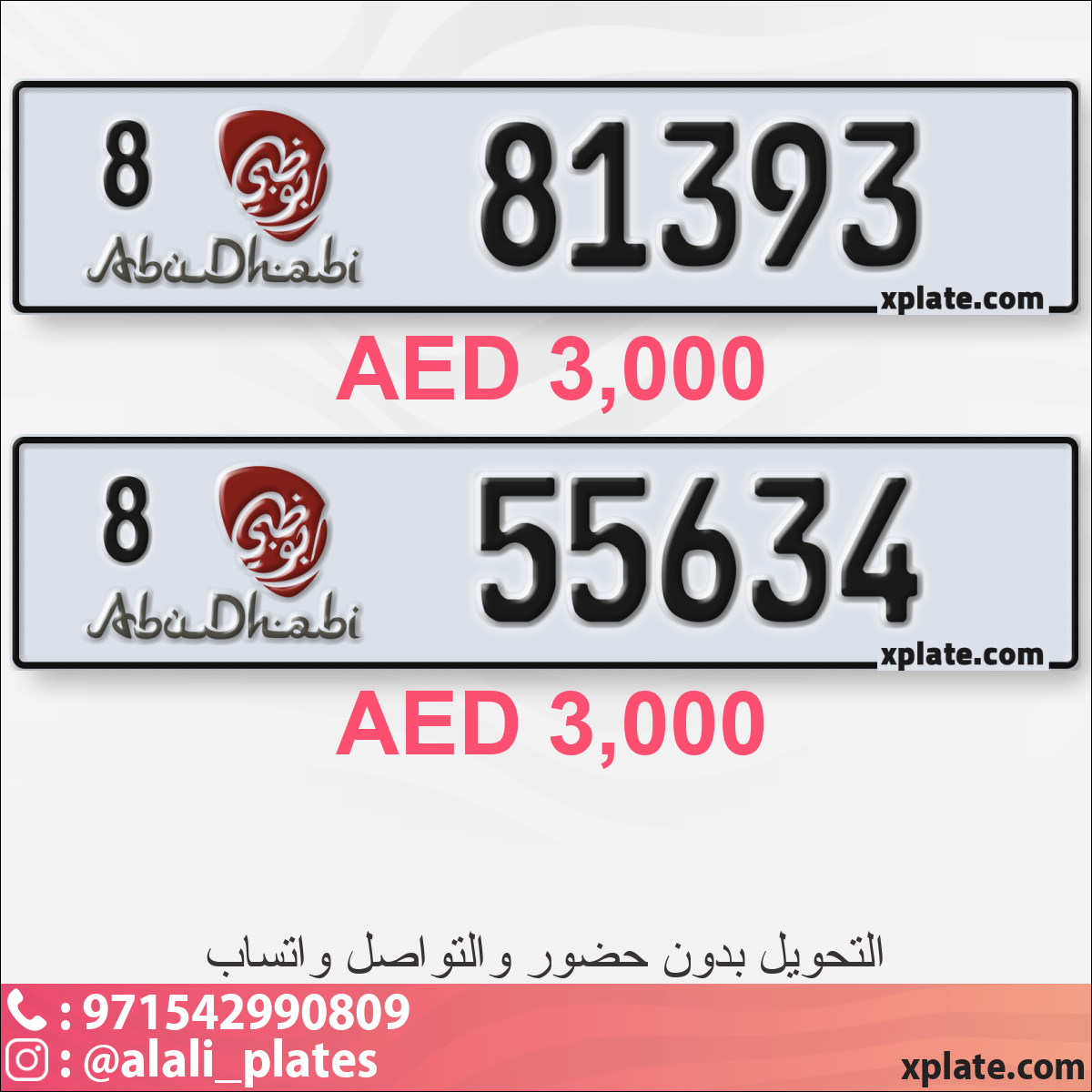 97357fab-9800-43a0-bfef-457d662dfebc