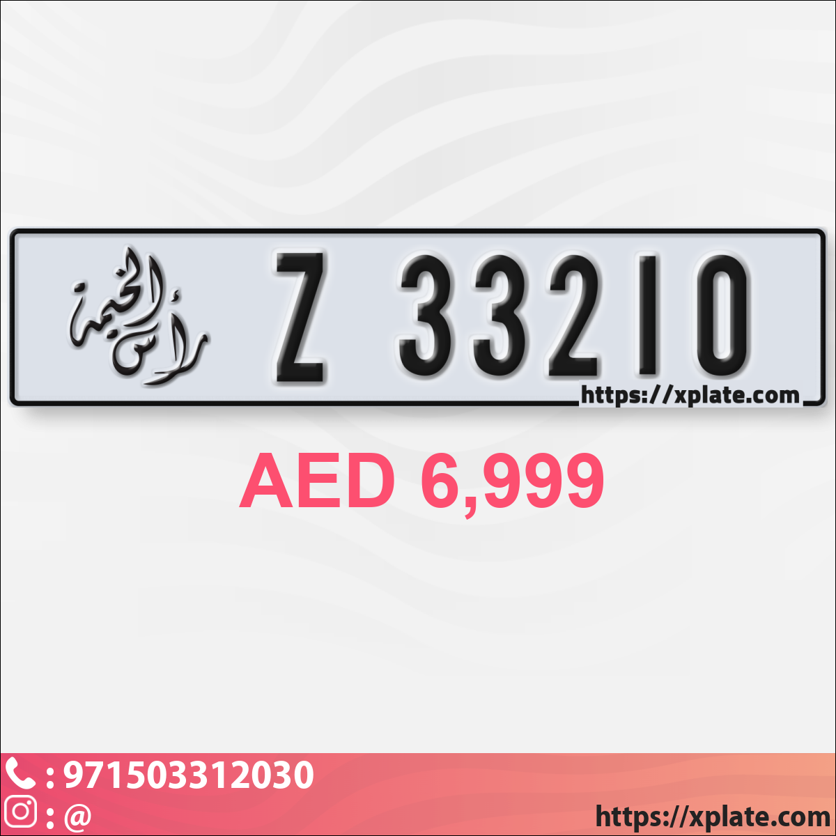 9737449f-fc50-4542-a5d9-00d645ed0073