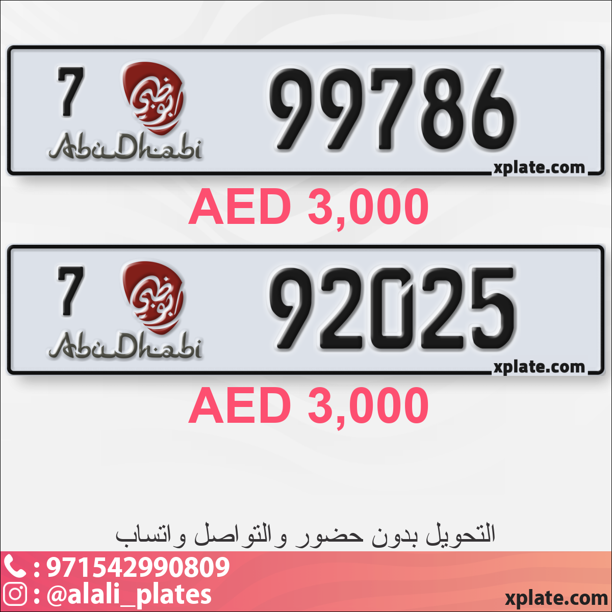 974f192c-69fa-458c-852e-6aba6f0da720