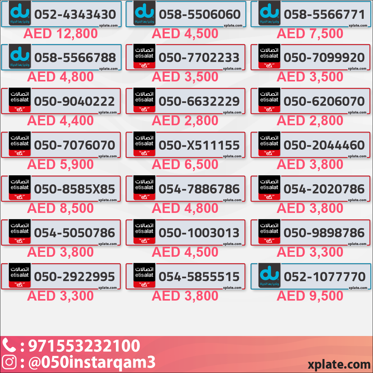 9767f9ba-3de1-4f9a-aa26-cf6eecf43285