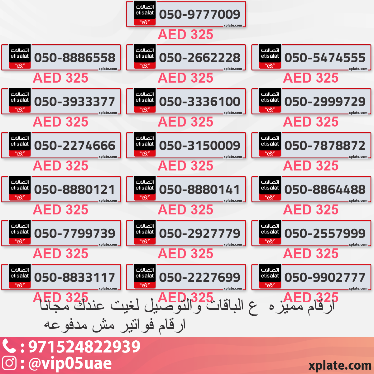 977c1f60-b8e9-4d52-9676-a74cd8bfedbd