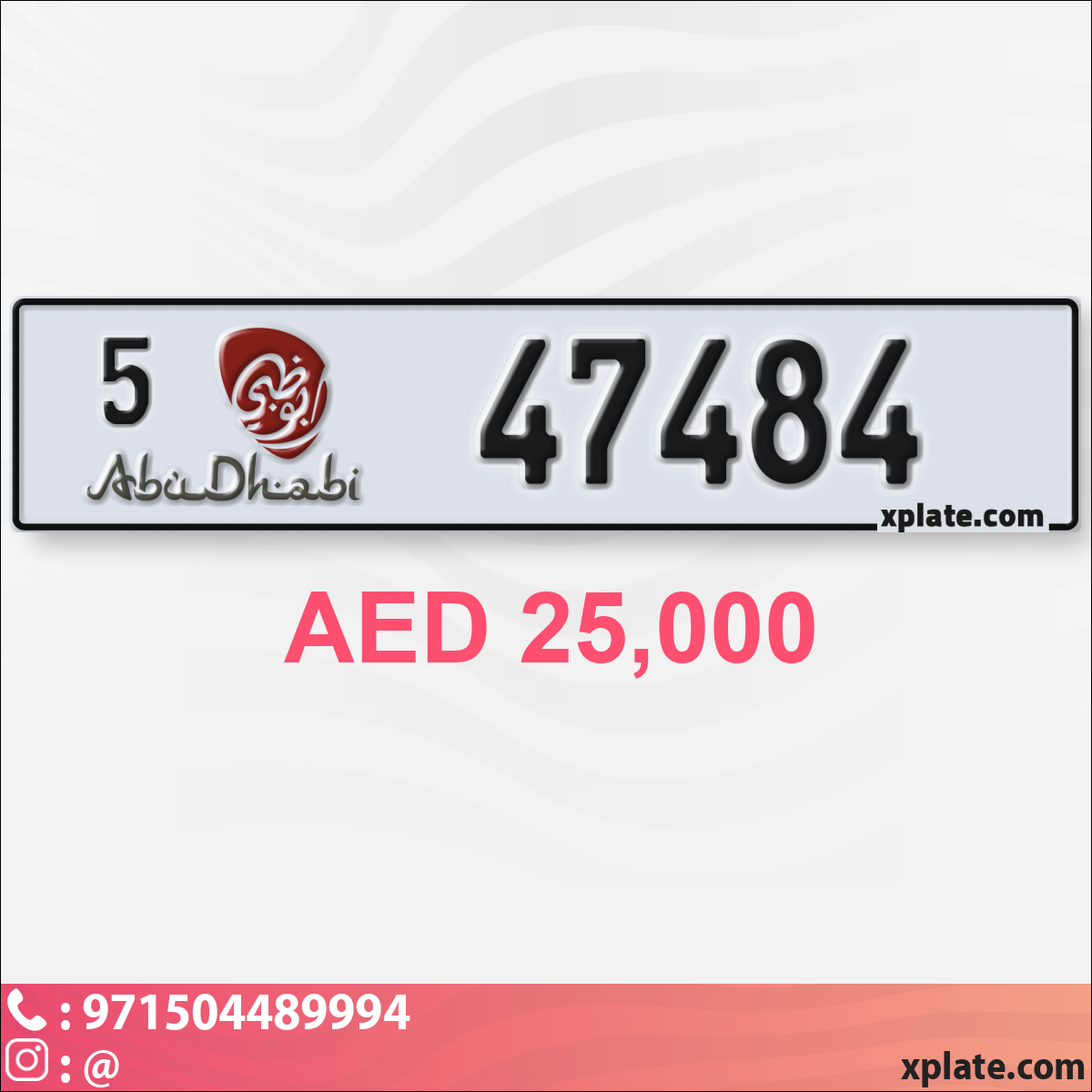 97804a9d-5046-467f-987d-3948798b3117