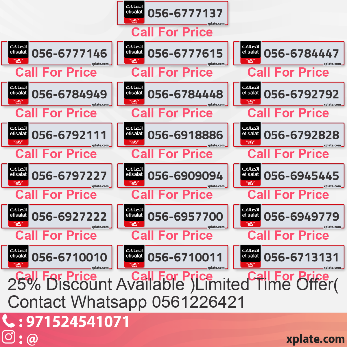 97854f66-ec5e-4dab-a05d-84553fc65476