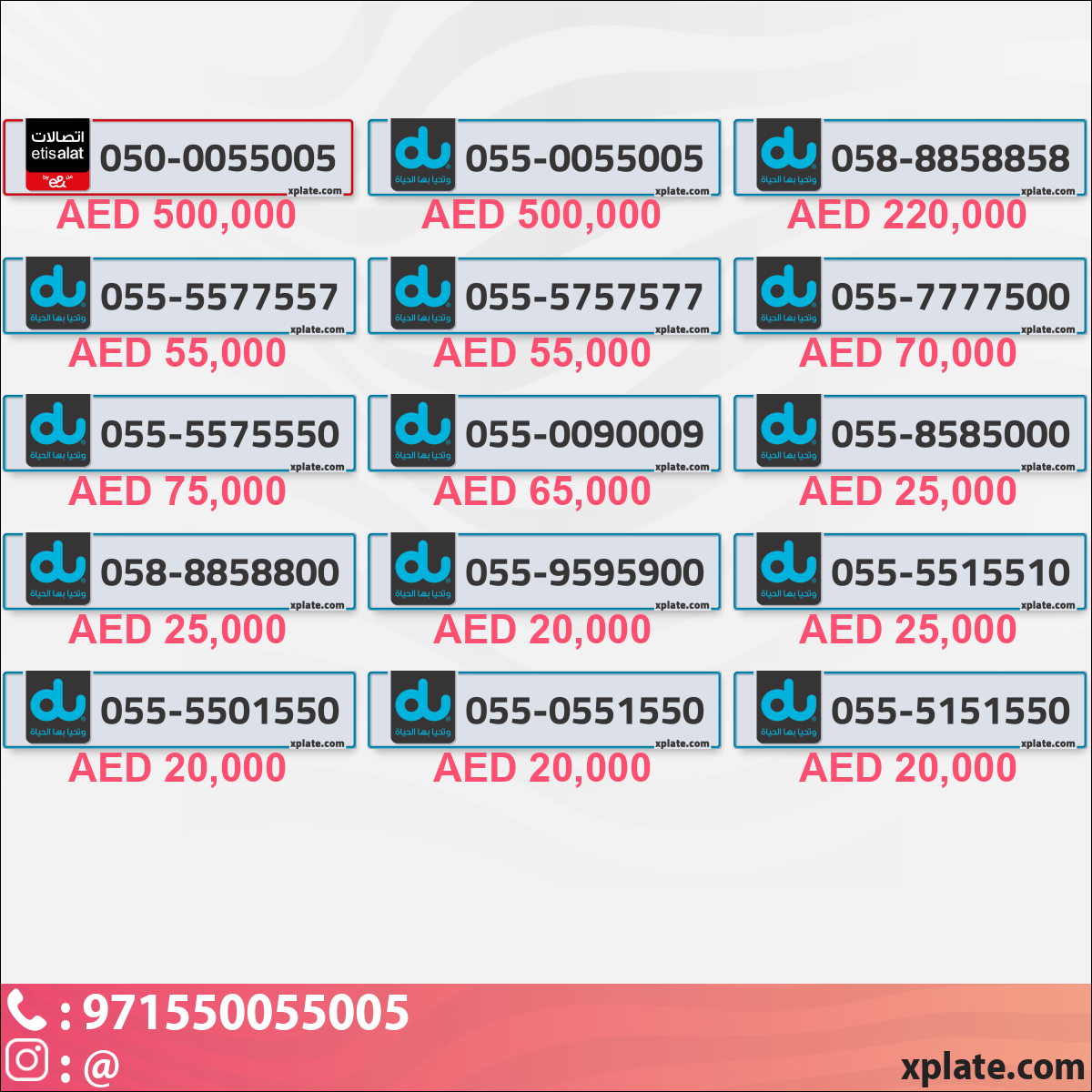 97939163-db8b-420e-84d2-3a97d7263101