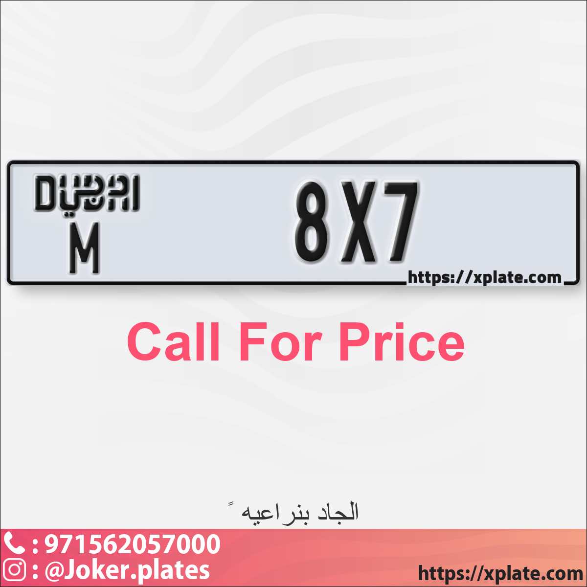 979b3aff-1dd4-459b-949d-cfda8e75e877