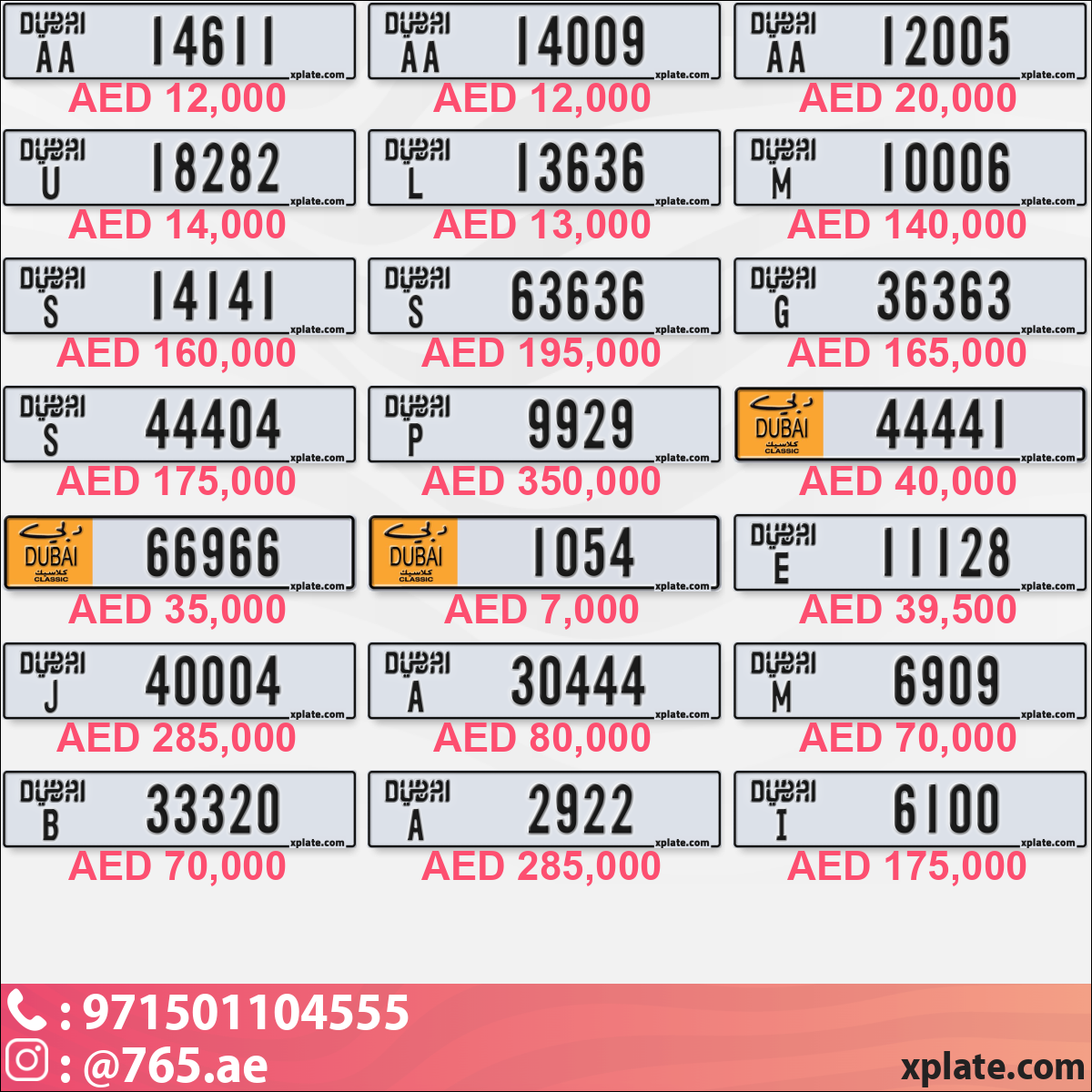 97a190f5-b270-4a09-bcce-ed6cb18e7686