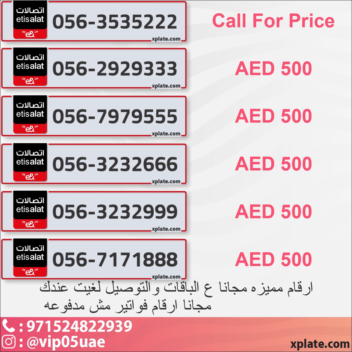 97ad4718-0a55-4665-b199-375c5db9b234