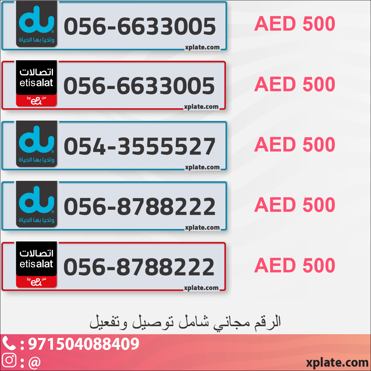 97b2a3bc-9c92-4c69-bdaf-8427ef187e0c