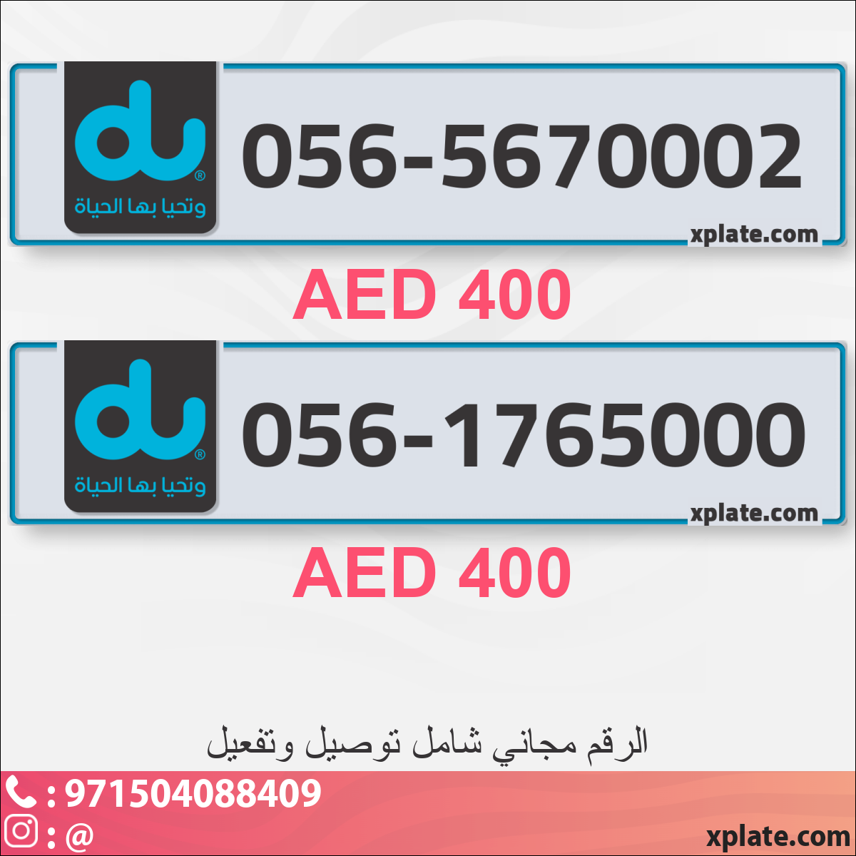 97d34f7e-fad6-4035-972f-73688ba2f572