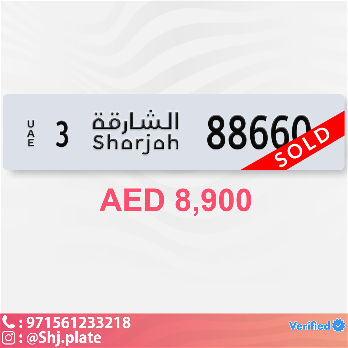 97d9ed76-f37d-4ae4-9ae6-e42bff56c21f