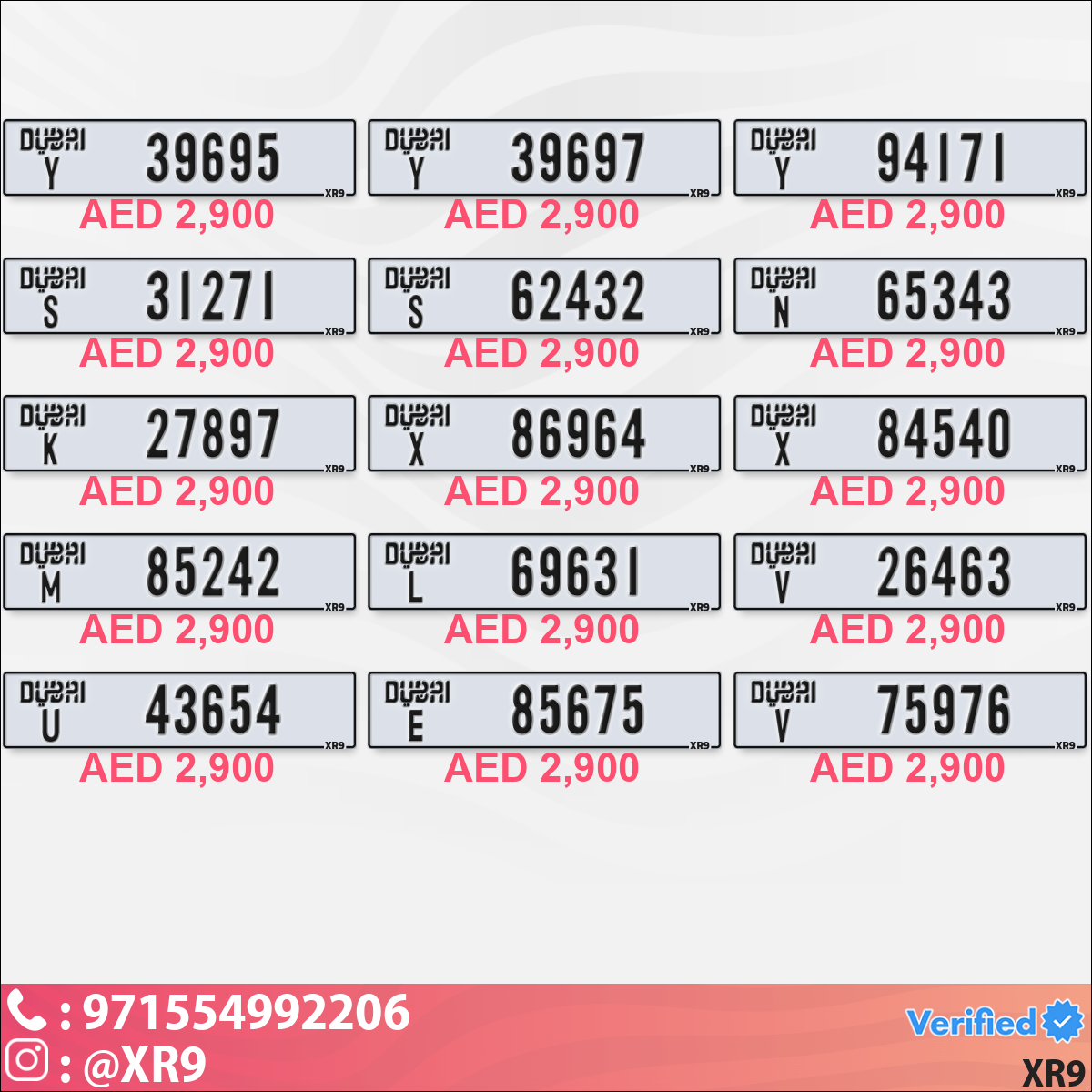 97dc4ce3-aced-4545-90fa-2757f01bd5e5