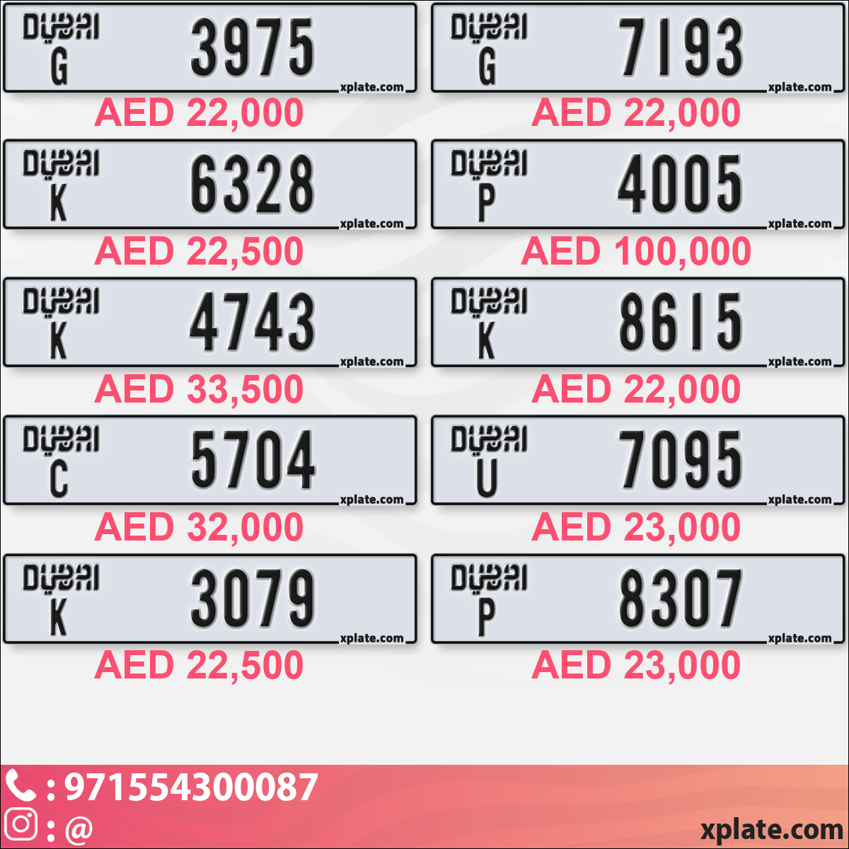 97e1b413-24aa-4401-ae13-2ef25e9e9385