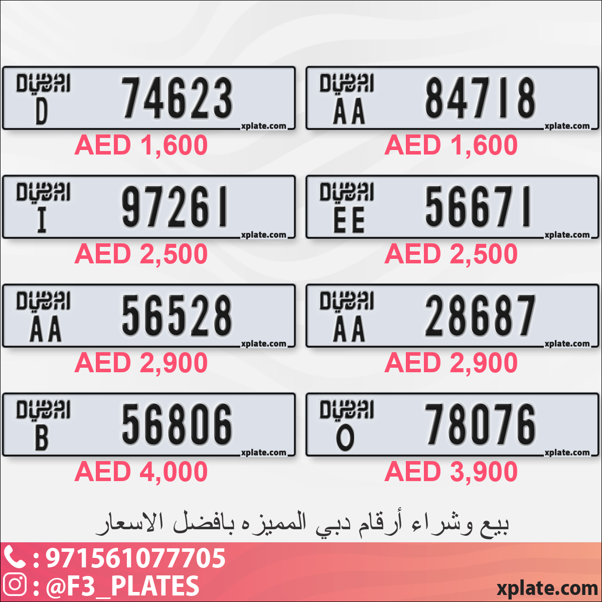 97f303c1-2933-4e88-a946-124c07460e5d