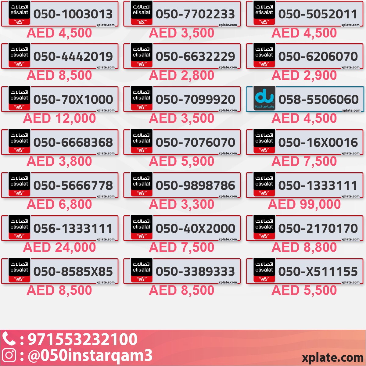 97febcbc-757a-45c4-b3ca-8e7c9abf7bab