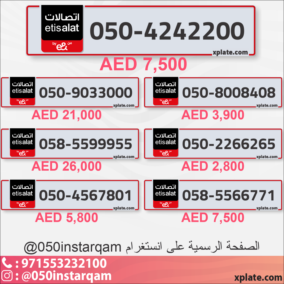 9805ad28-a59a-4bec-af81-2e141921d482