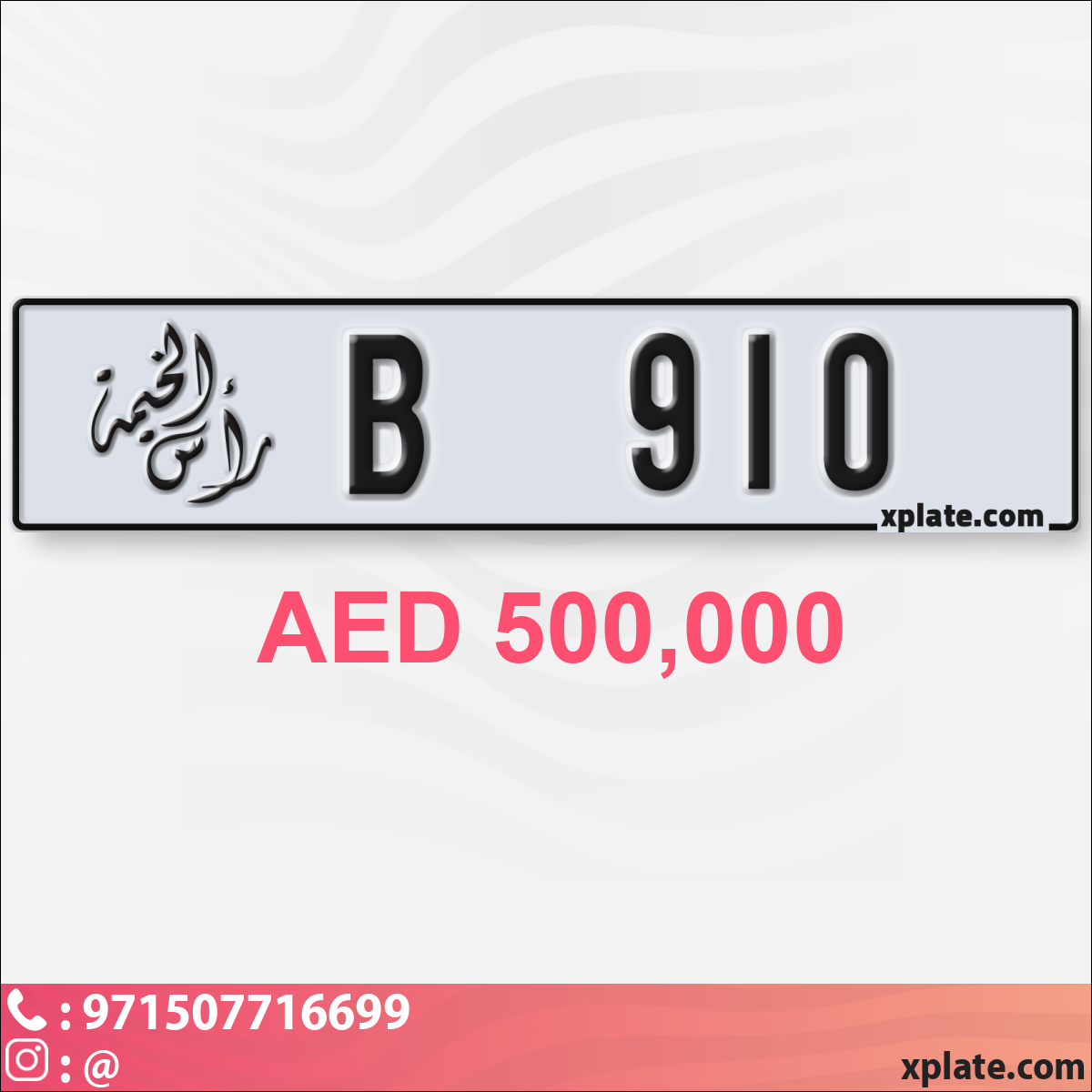 9815e75f-f225-4299-a6f2-a3a0cd61f3b8