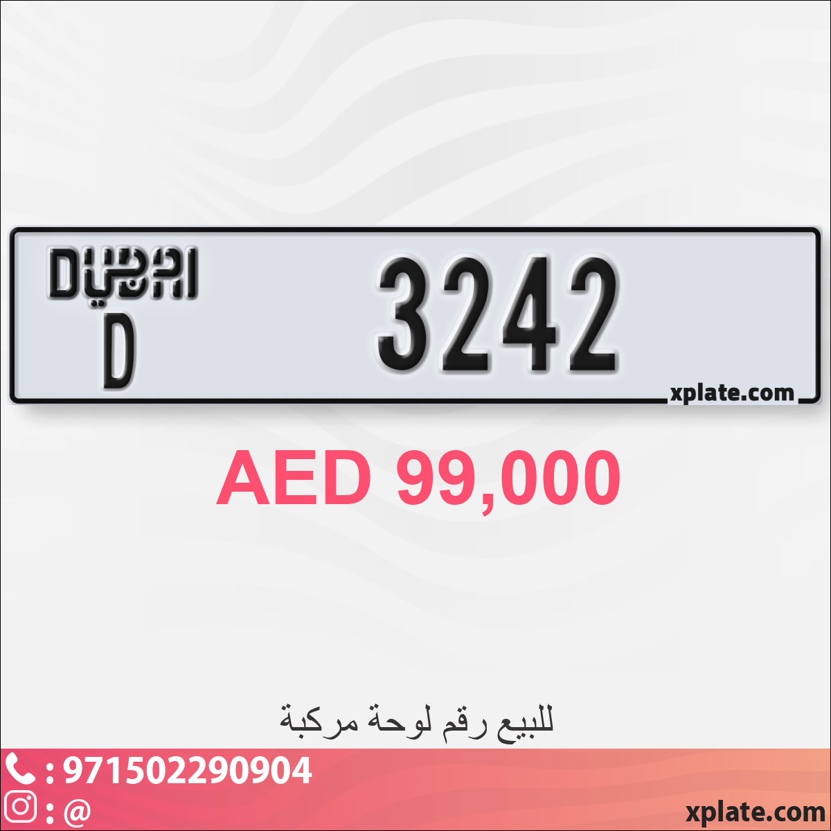 9822e9fc-e0d5-435b-9036-454915c92598