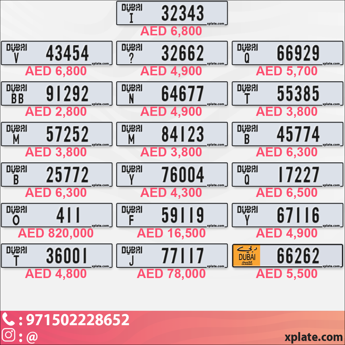9841c83d-7bd4-45a0-a8f4-76ebc0a09421