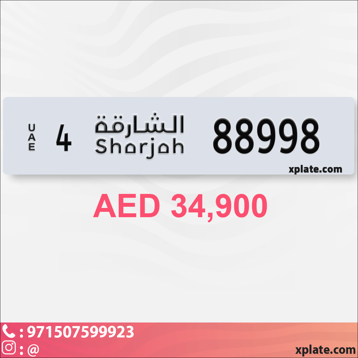 985ce1e3-73e1-4bd3-9ab7-5bea6bb44827