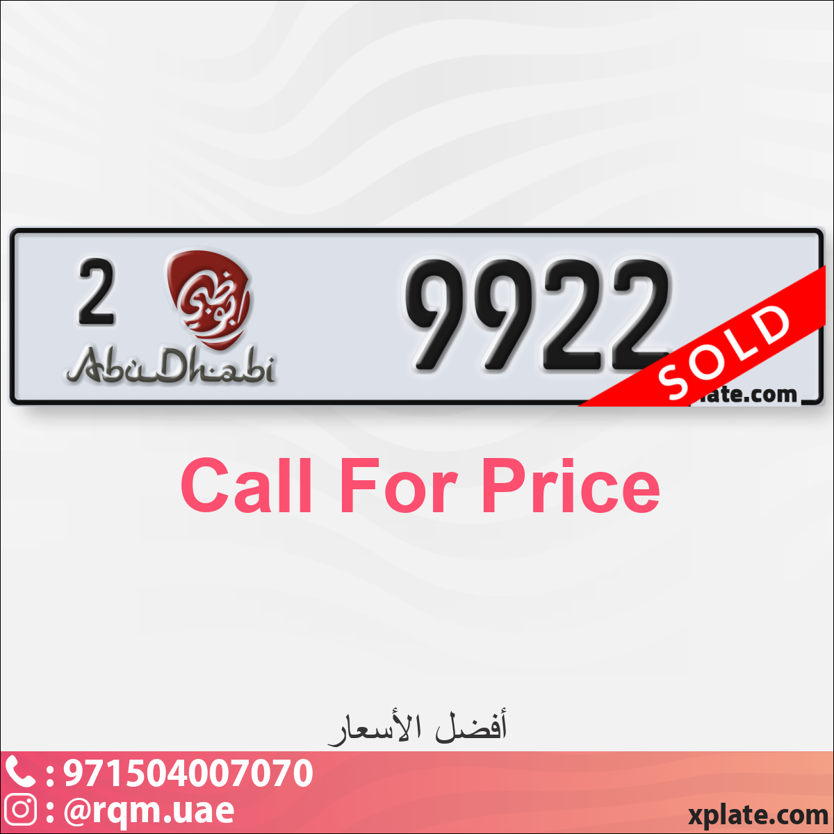 98661d81-325c-4f17-9c94-800ac2ed4d04