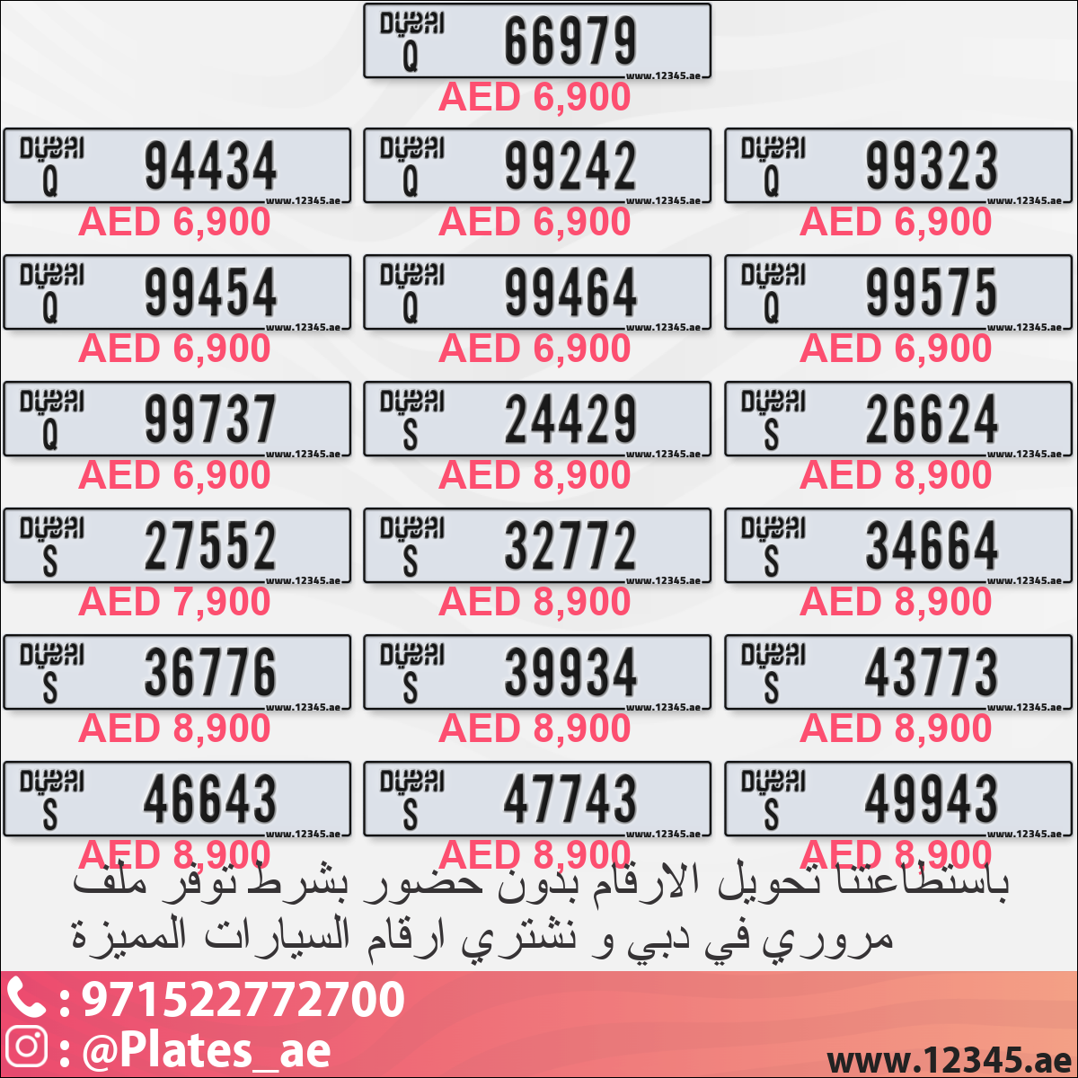 987f624c-1b25-4d52-b863-bd7d5abb5759