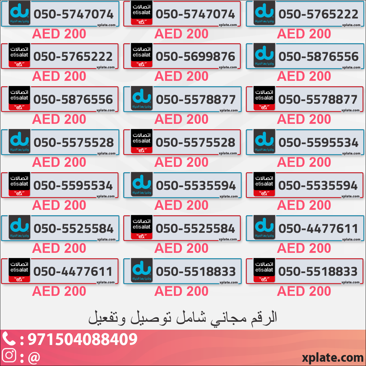 98ad440e-69a2-4063-9ed9-5e6a7d27fd2d