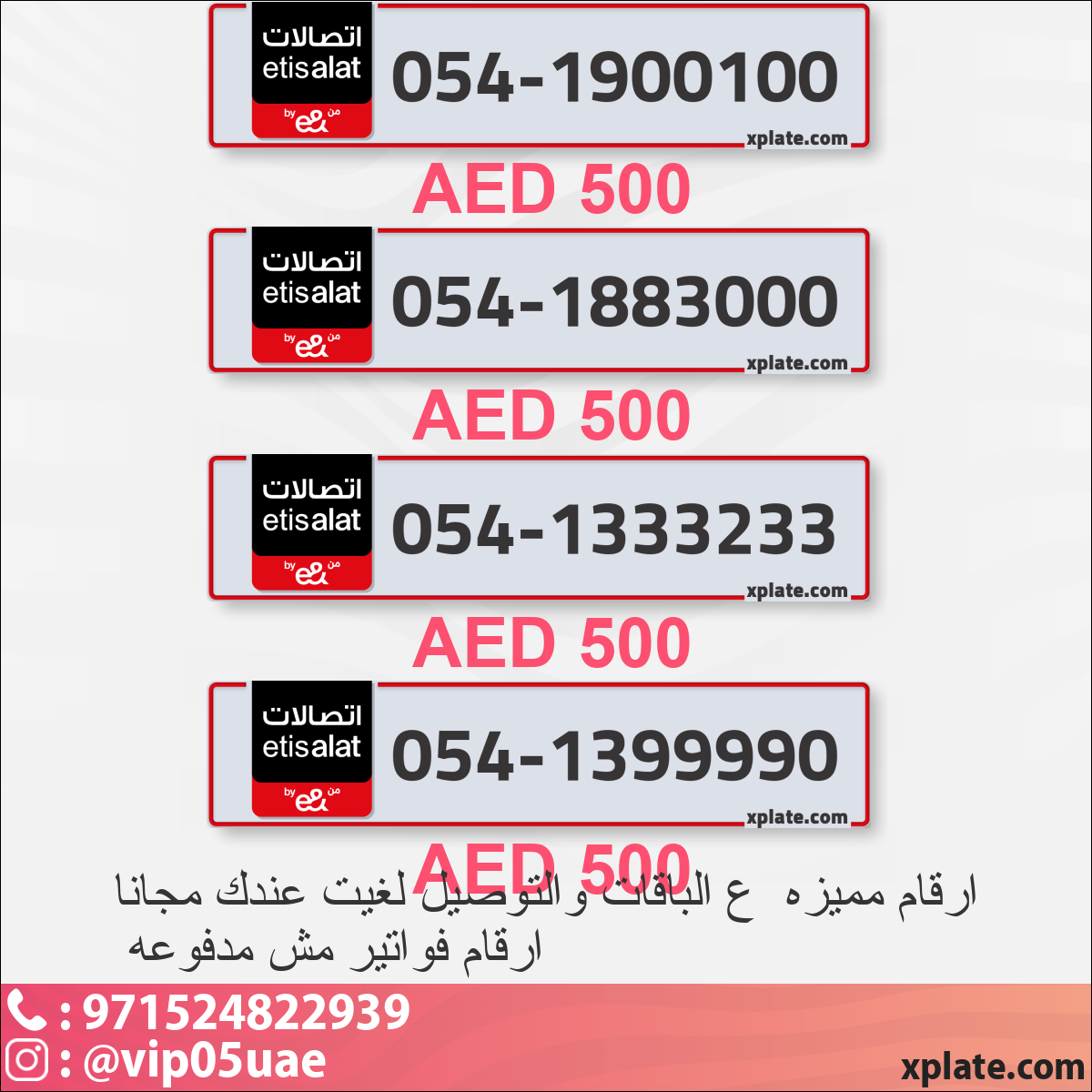 98c435d4-70a8-45c2-9e87-54c109ab0fdb