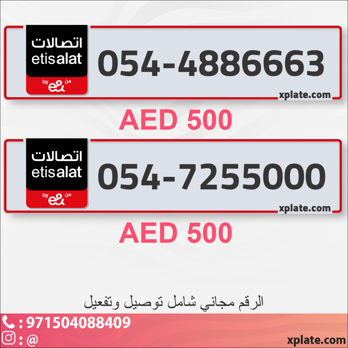 990835ab-85a9-4ff5-b507-5039180addbe