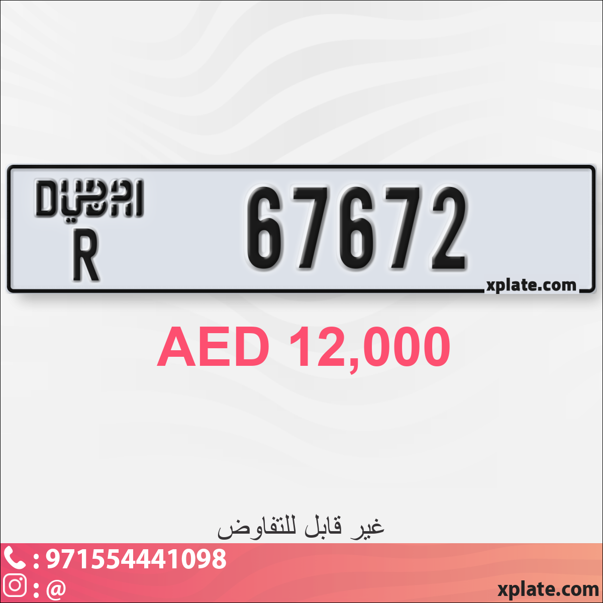 9914965b-7465-4c4f-a1c9-290e9ab4de54