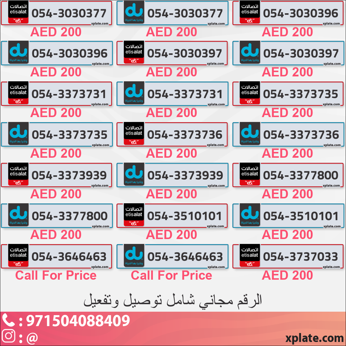 991866a0-6832-4e25-b250-65013ab3afb4