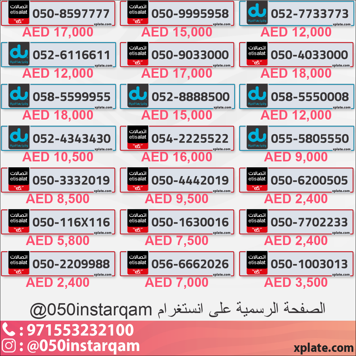 991d7c37-a310-4ddb-a066-90354c537731