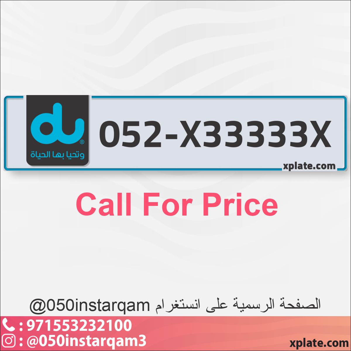 993ba3b9-df1e-456e-9aeb-95e3747f655f