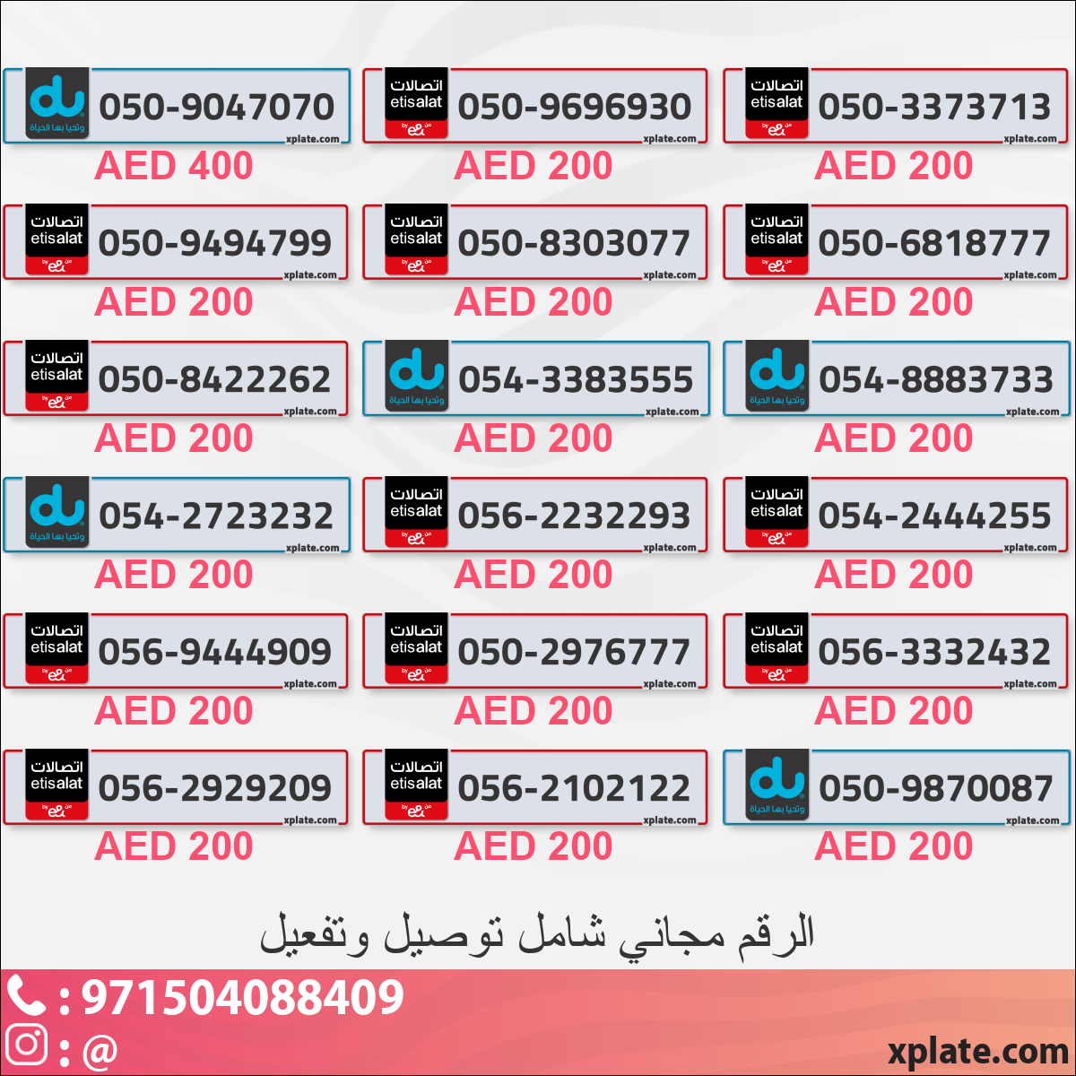 994bb7cb-e1d6-47e0-873e-3c4d89542a76