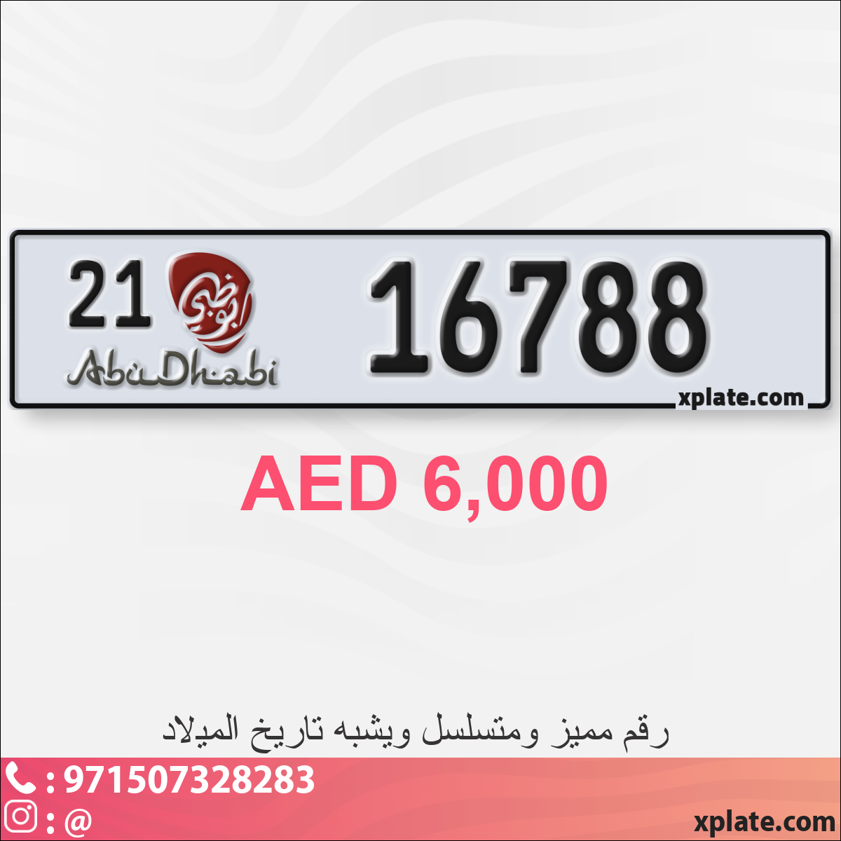 995bb8e0-06d5-401f-b59d-02499075bc0d