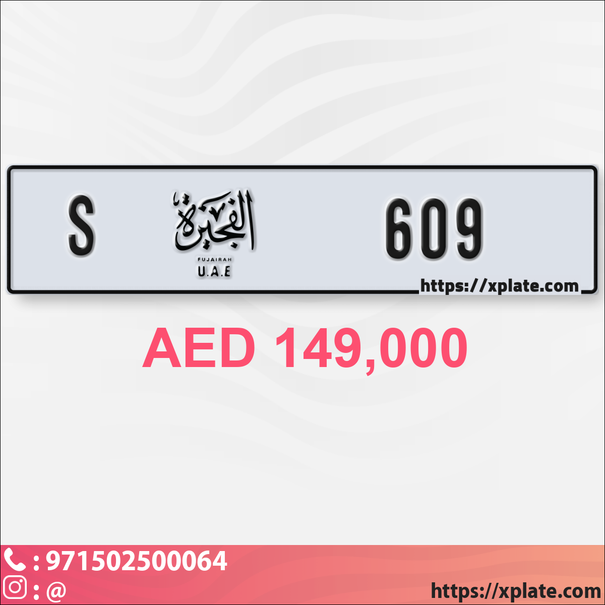 995d3933-f1cc-439b-80c9-0dc7feb5e0a9