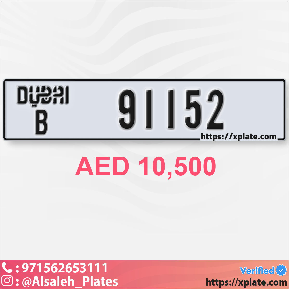 99679194-d54b-43b0-aaaf-540dca3d08ee