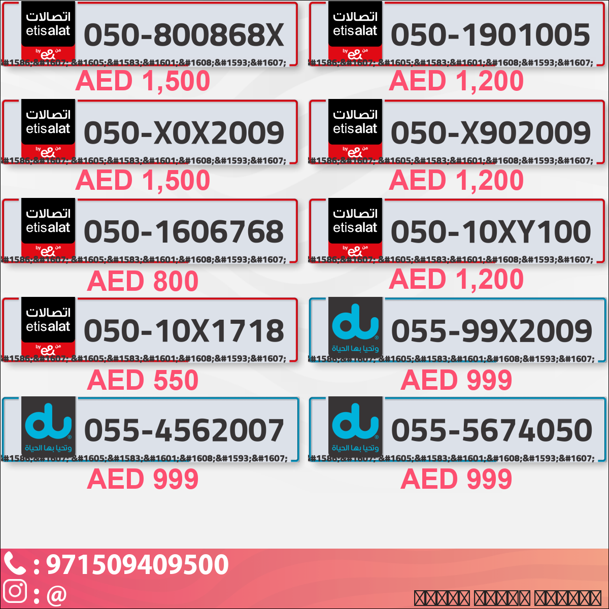 9990a6d4-fcd0-476a-a54d-3b13fd037644