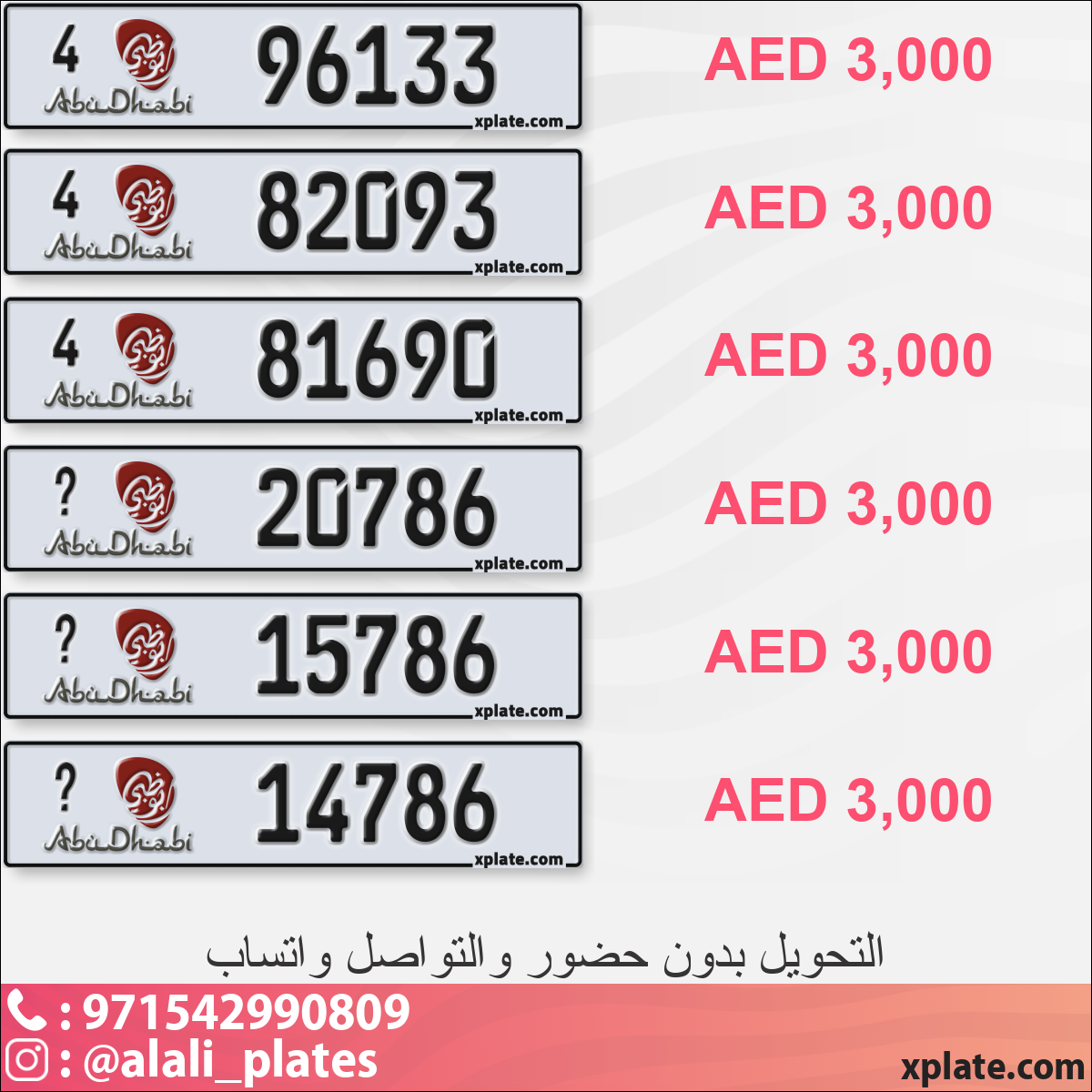 99dc0f36-797b-4ae3-a0e1-2e31949f6c47
