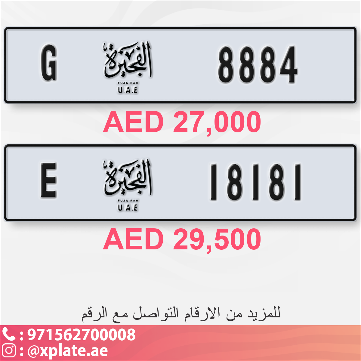 99de0c5c-9eb7-43ae-b173-6284e8d7b60a