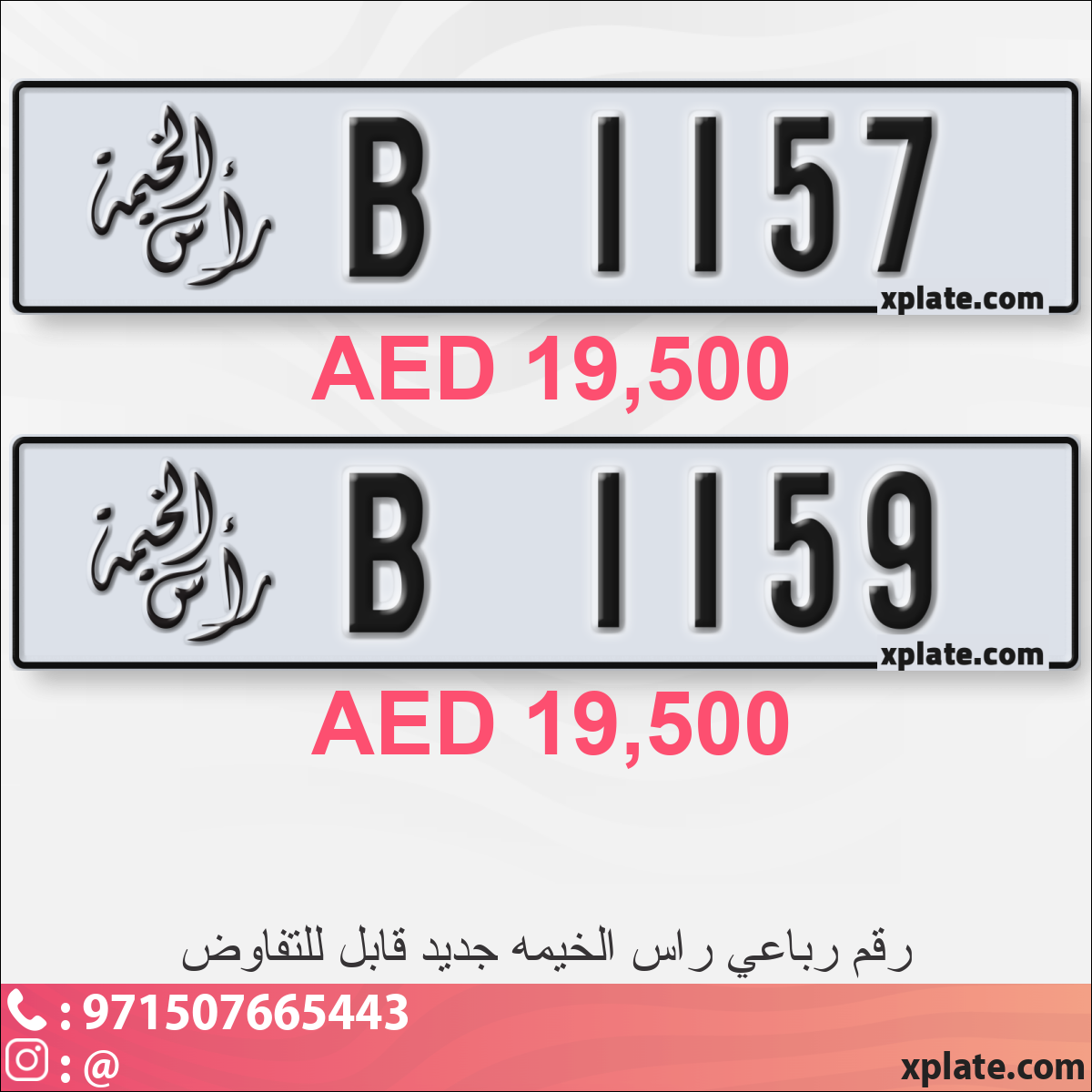99df0588-d3f4-4561-b22c-4240222d4413