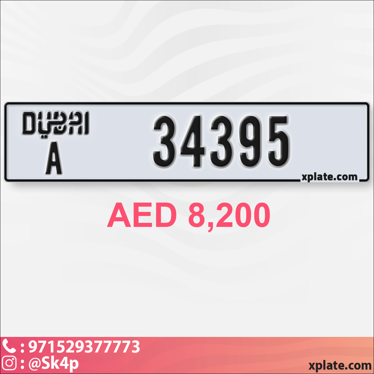 9a0a750b-c877-4cde-9a2f-8963de506d05