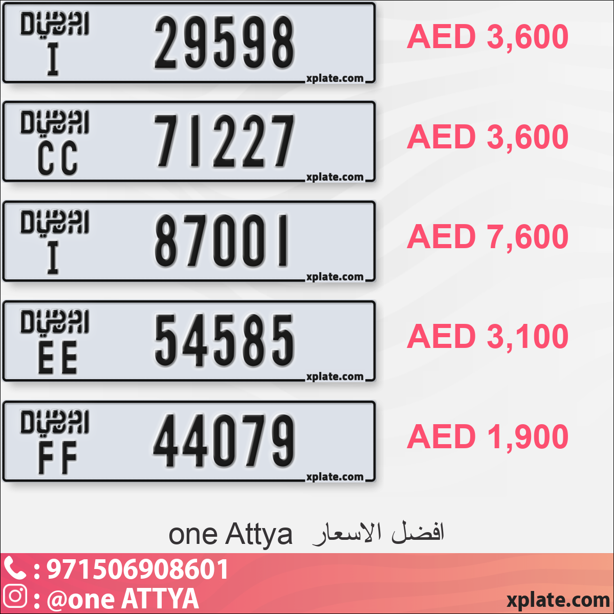 9a0a934d-1c7e-4fd2-9000-54e6e67ba153