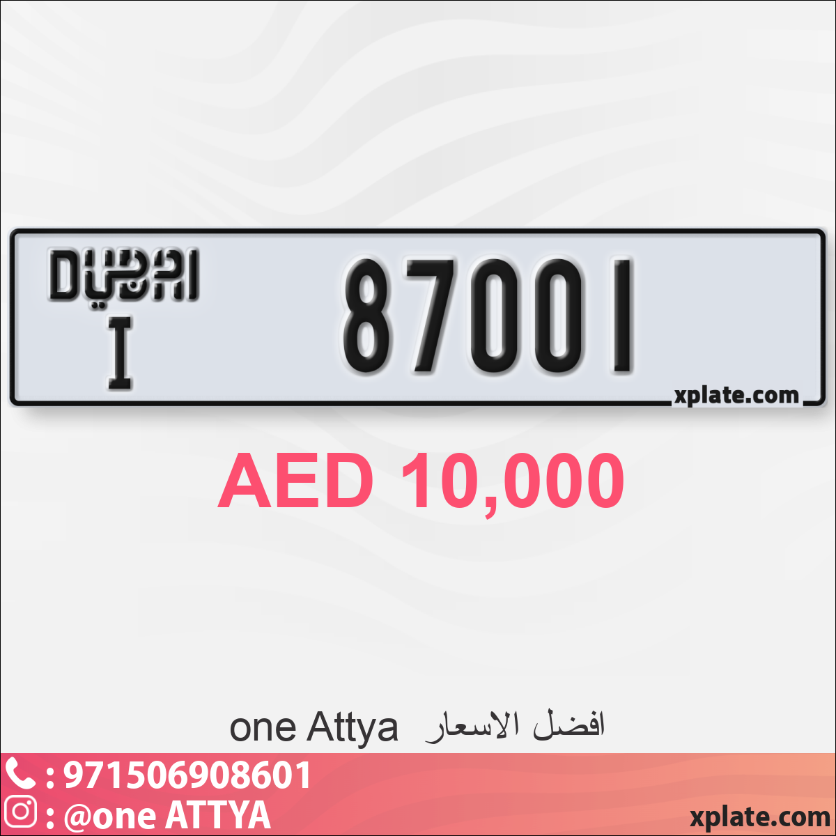 9a0a934d-1c7e-4fd2-9000-54e6e67ba153