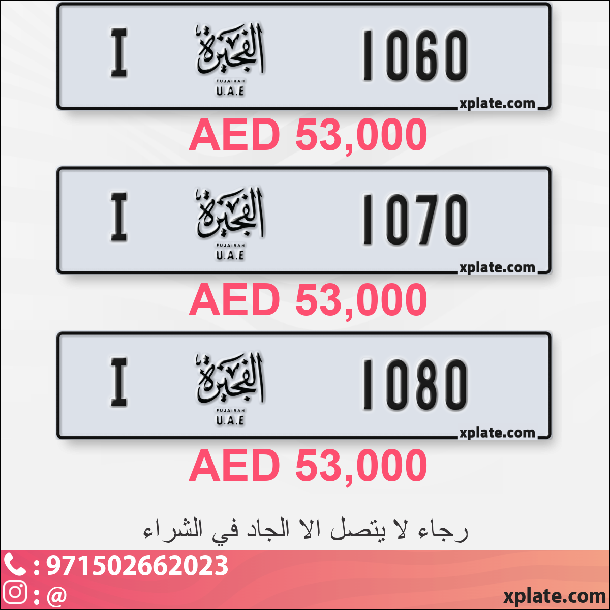 9a0b5aed-d77e-476e-a020-2ee241e19756