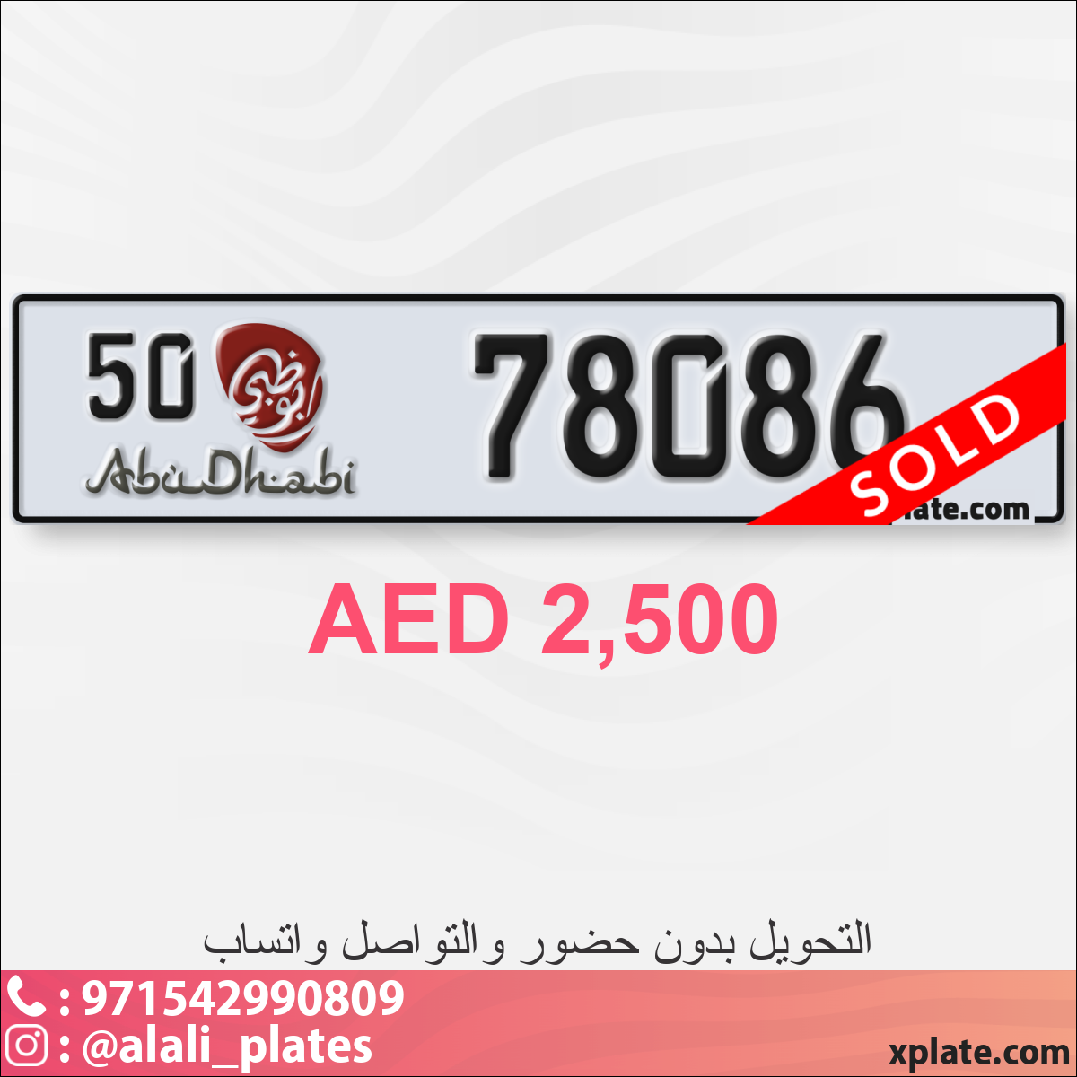 9a2535d1-8ac5-46d4-a8ca-caba9bea1370