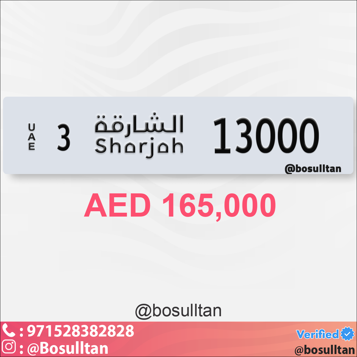 9a3c3c8d-6e00-45f6-885e-300a40939043