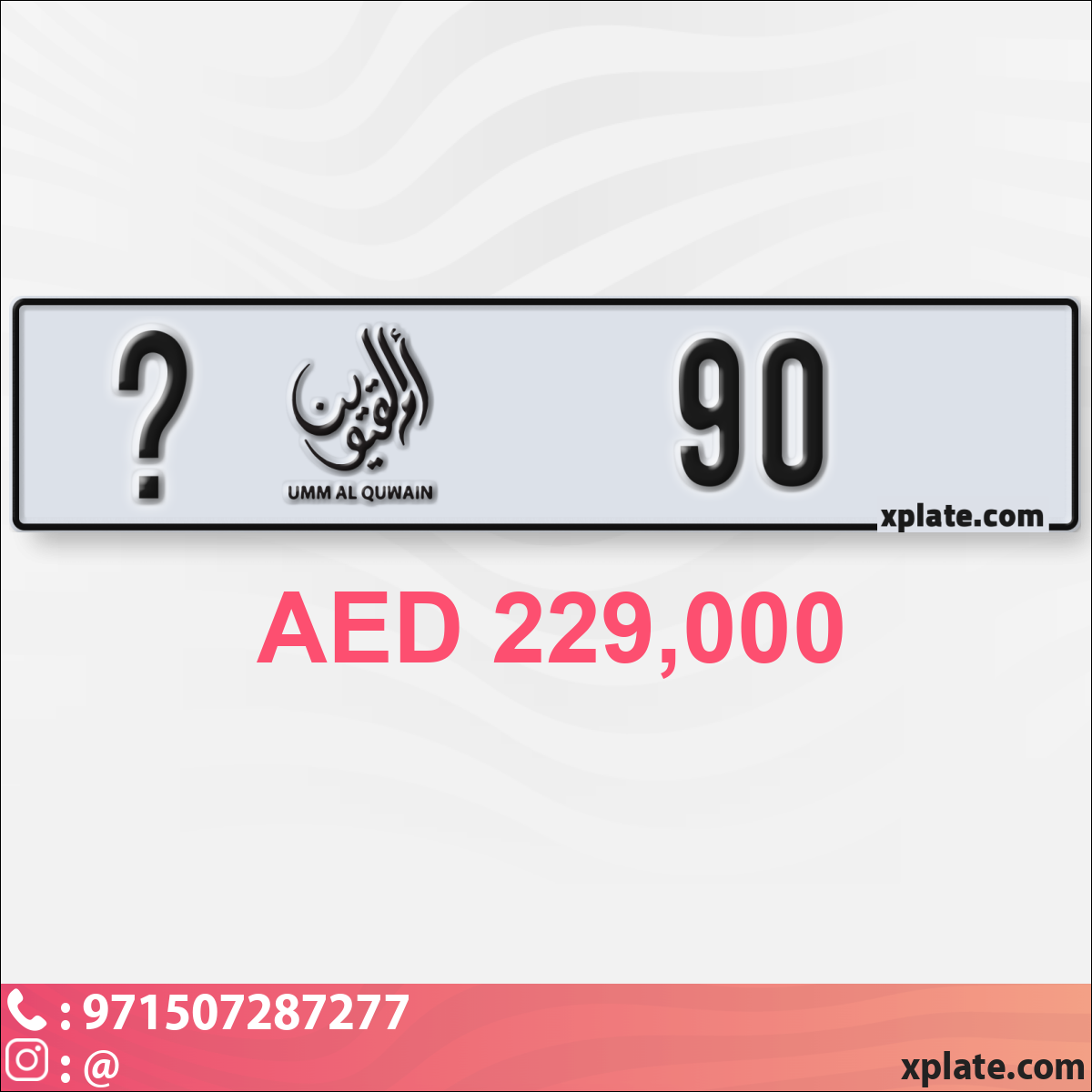 9a45d089-0857-4c19-a6c9-5833857e46cd