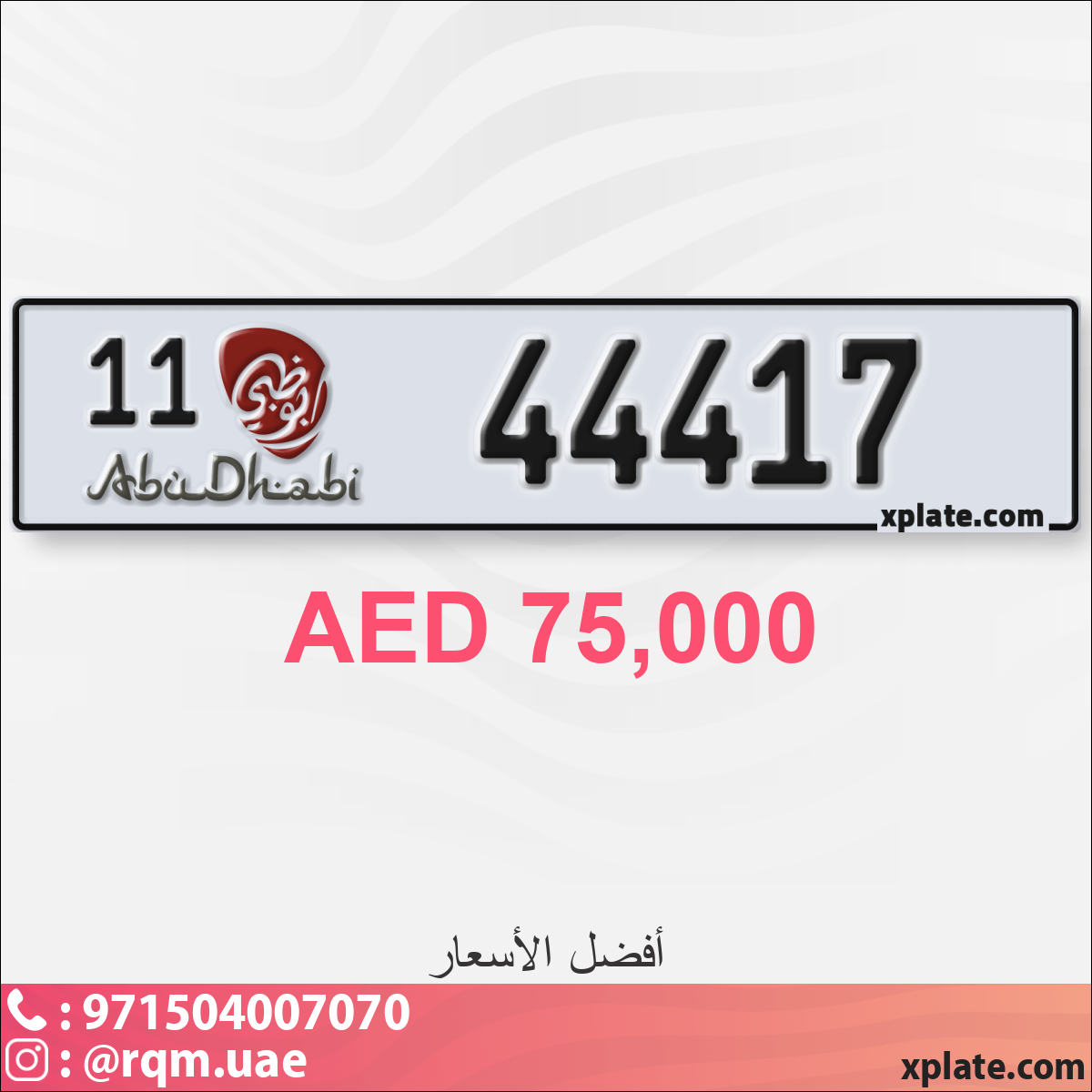 9a4624a0-1468-4bff-a0c3-6ef954e2a399